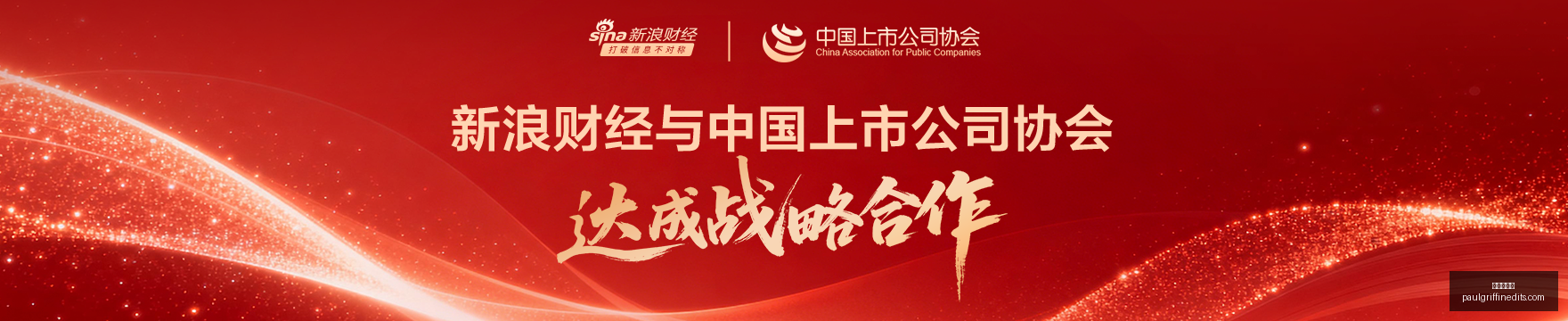广州队再掀,胜利浪潮,陈盈骏,新葡京娱乐官网,新葡京娱乐App,新葡京娱乐下载,新葡京娱乐登录,新葡京娱乐平台