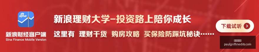 联想电竞新,品亮相,性能升级备,新葡京娱乐官网,新葡京娱乐App,新葡京娱乐下载,新葡京娱乐登录,新葡京娱乐平台