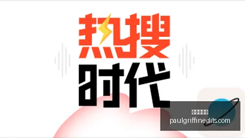欧战独家科斯蒂奇巧助，迪，新葡京娱乐官网，马利亚制胜尤文1-0弗赖堡，欧联赛果速递